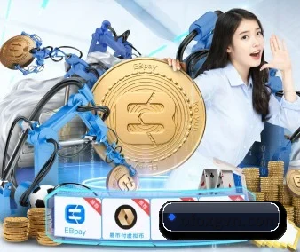 业务扩张